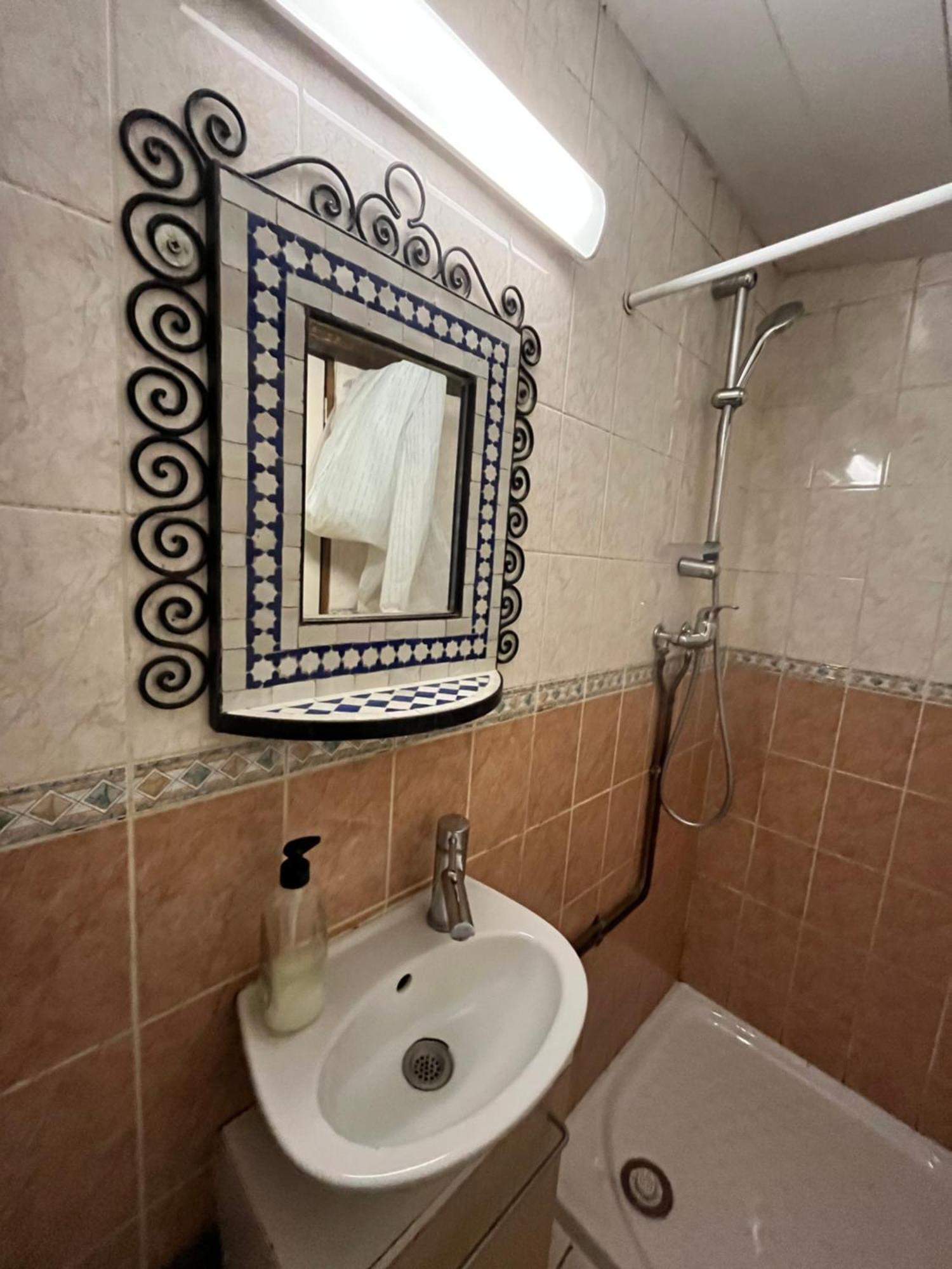 A Room And Garden Close To Paris Витри сюр Сен Екстериор снимка